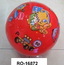 Мяч резиновый с мультгероями (в ассортименте)   (Арт.  SO-16872)