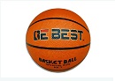 Мяч для игры в баскетбол №7 (25 см)