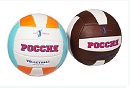 Мяч волейбольный "Россия" (18 см) (Арт. 5148656)