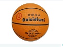 Мяч баскетбольный  (диаметр  25 см)  (Арт. 5148746)