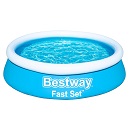 Бассейн надувной большой "FAST SET" (183*51 см) Bestway (Арт. 57392)