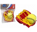Спортивный игровой набор "Поймай мяч" (2 перчатки-липучки 22 см+мяч) (Арт. 200017436)
