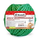 Шпагат "Клубок" полипропиленовый (1000 текс) 1.6 мм/50 м (зеленый) 