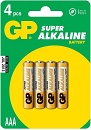 Батарейки GP Super R6
