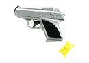 Пистолет пневматический с пульками (12,5 см) игрушка  (Арт. ХП003141)