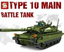 Конструктор "Военный" Т-103 "Танк Туре 10" SY (806 шт) (Арт. Т-103)