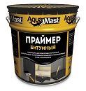 Праймер битумный (AquaMast) (18 кг)