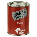 Эмаль(0,9кг, красный) ПФ-115  ПРОСТОКРАШЕНО 