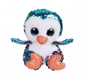 Мягкая игрушка "Пингвиненок" из пайеток (15 см) (Арт. 681683)