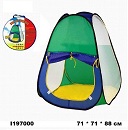 Палатка детская в сумке (Арт. 2260-S5032)