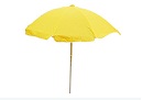 Зонт пляжный с наклоном (длина спицы 120, высота зонта 230 см) (Арт. 5148799)