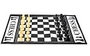 Шахматы напольные (93*130 см) фигурки 15 см (Арт. 6023)