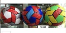 Мяч футбольный (21 см)  (Арт. SO-18005)