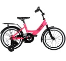Велосипед двухколесный 16 "City-Ride Happy sunday" (розово-черный)
