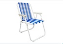Кресло складное спинка не регулируется (синий) (до 80 кг) (Арт. 5149752)