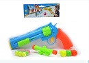 "Оружие с шариками" (32 см) игрушка ( Арт. 5137582)