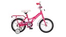 Велосипед двухколесный 14 STELS Talisman Lady (розовый)