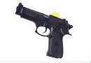 Пистолет пневматический с пульками (18 см) игрушка  (Арт. ХП003173)