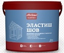 Шпатлевка "Хольцер  Эластиш Шов" (4 кг) для заделки стыков плит каркасных домов 