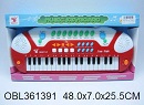 Музыкальный инструмент Синтезатор "Пианино"  на батарейках (Арт. SD3717)