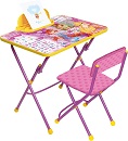 Комплект детской мебели "Winx Азбука" (розовый) (Арт. В3А) 