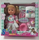 Кукла (пупс) "Sweeet BeBe Doll" с аксессуарами (Арт. HX331-13)